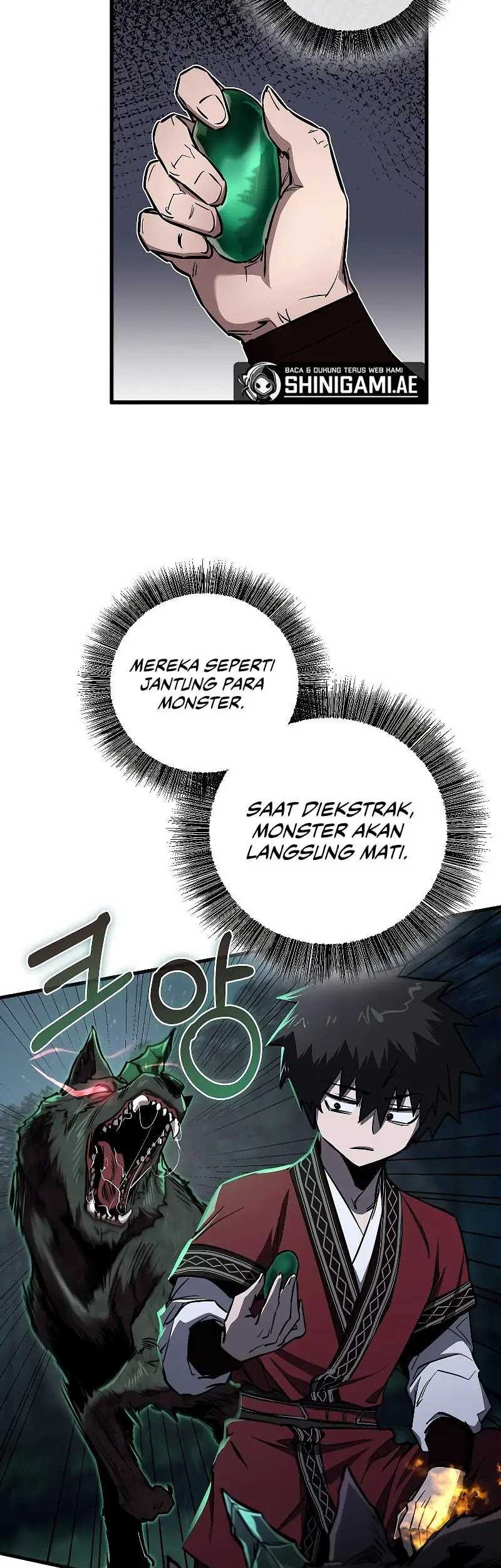 Childhood Friend Of The Zenith Chapter 11 page 17