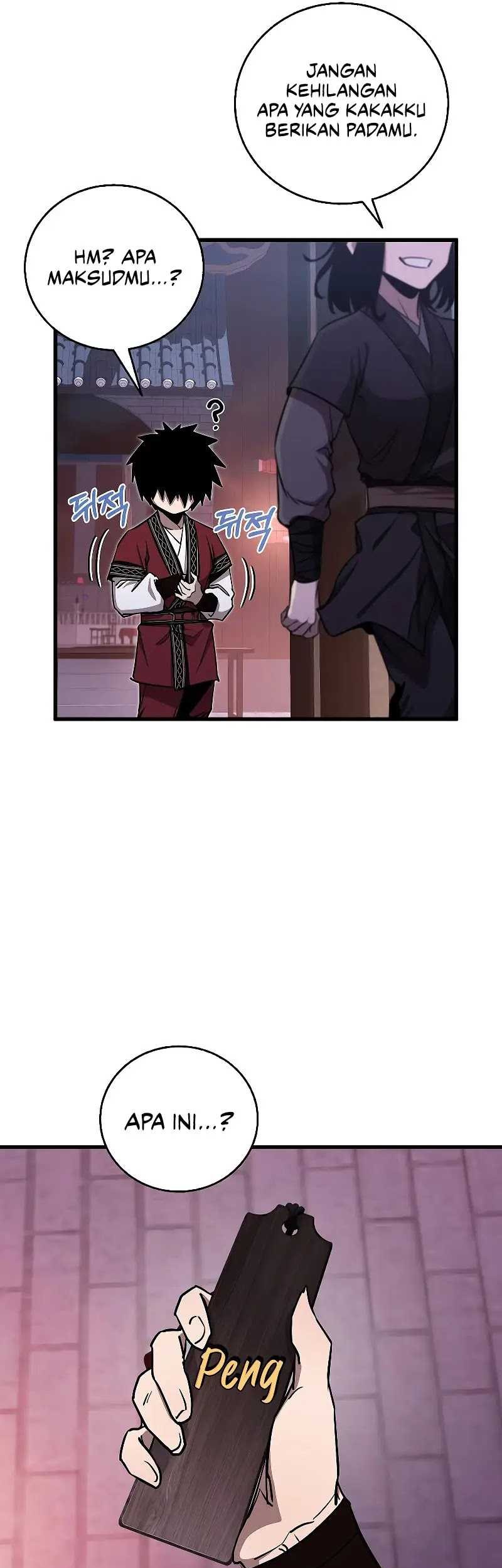 Childhood Friend Of The Zenith Chapter 10 page 62