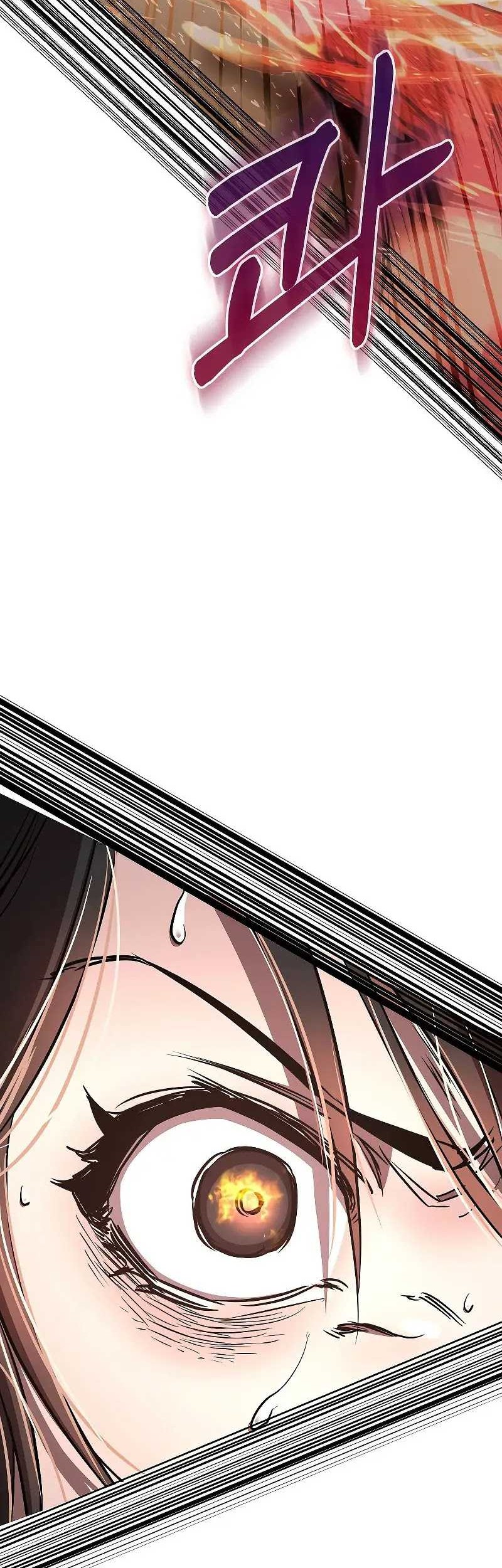 Childhood Friend Of The Zenith Chapter 10 page 31