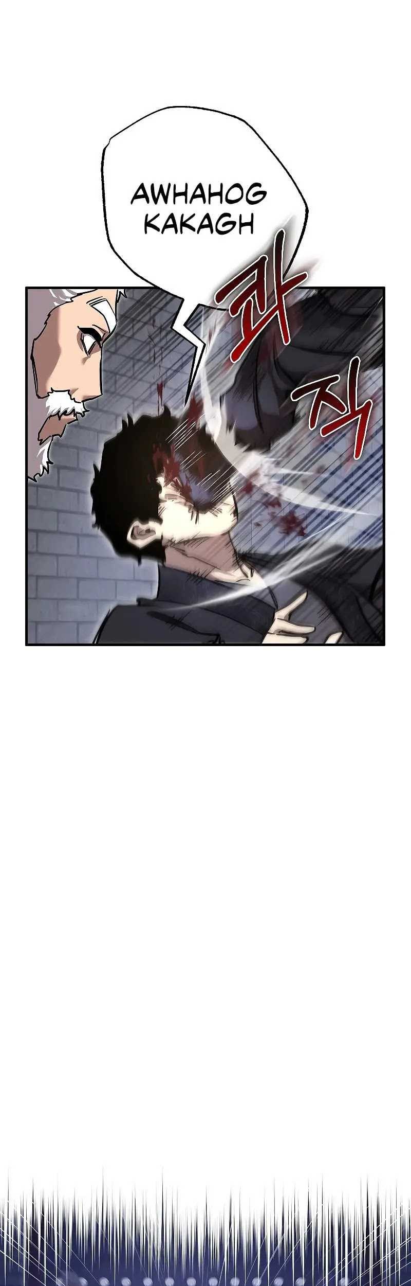Childhood Friend Of The Zenith Chapter 08 page 38
