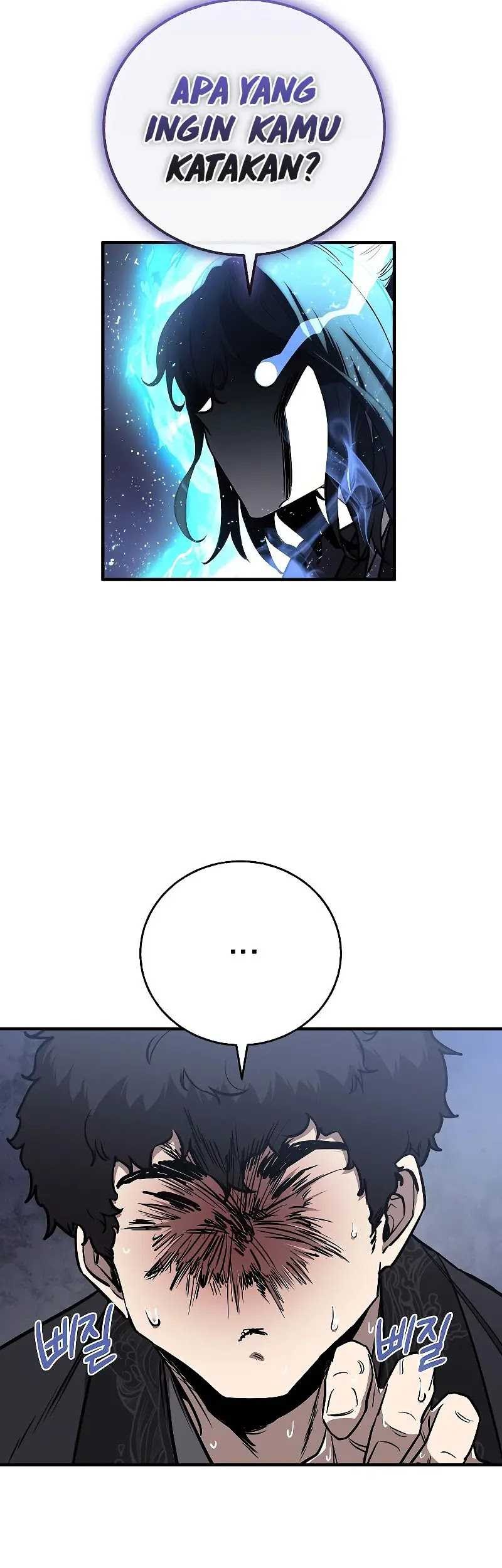 Childhood Friend Of The Zenith Chapter 08 page 42