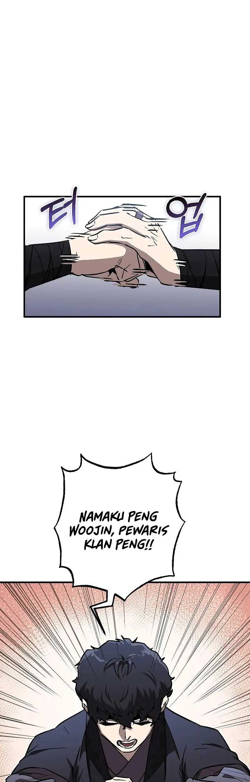 Childhood Friend Of The Zenith Chapter 08 page 24