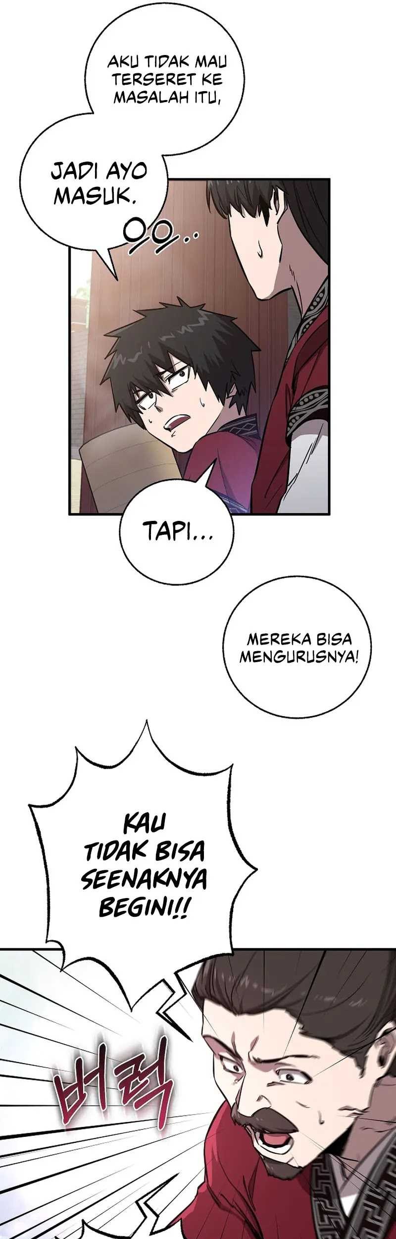Childhood Friend Of The Zenith Chapter 07 page 43