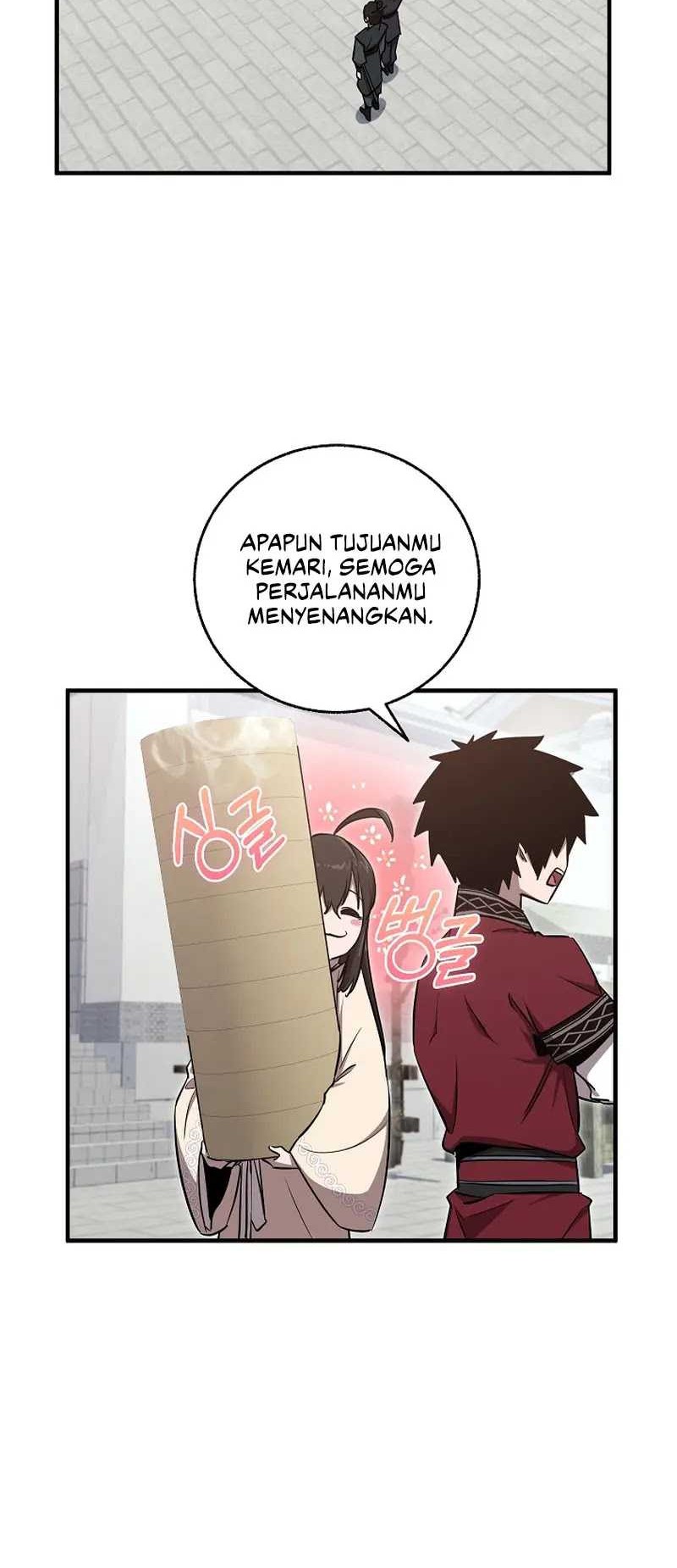 Childhood Friend Of The Zenith Chapter 07 page 10