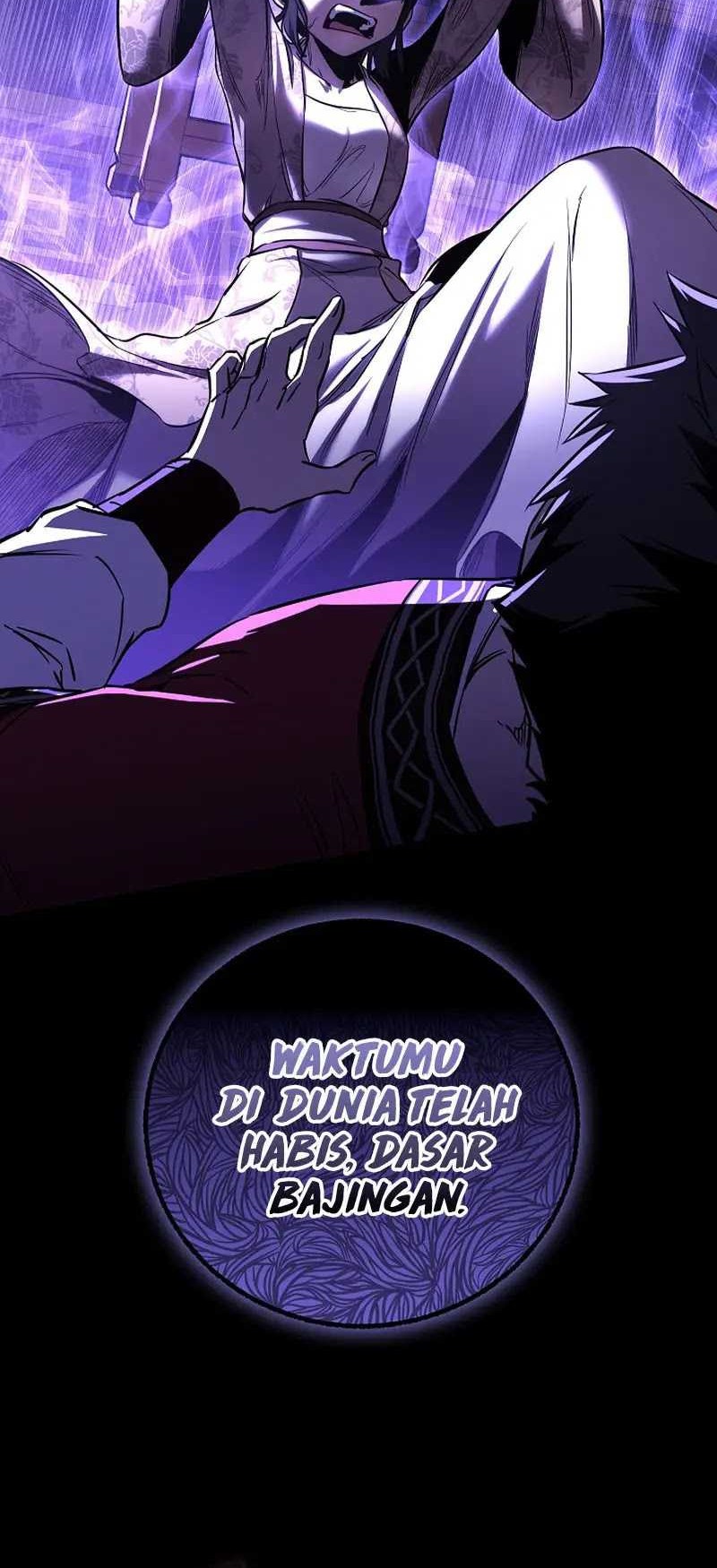 Childhood Friend Of The Zenith Chapter 07 page 22