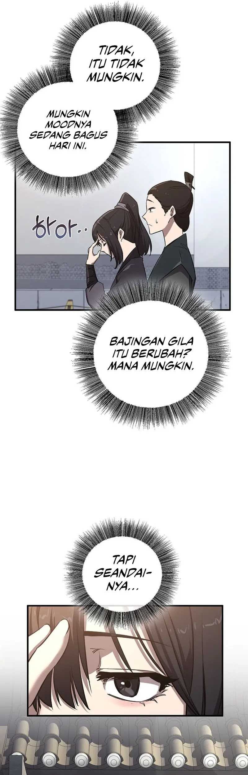 Childhood Friend Of The Zenith Chapter 07 page 27
