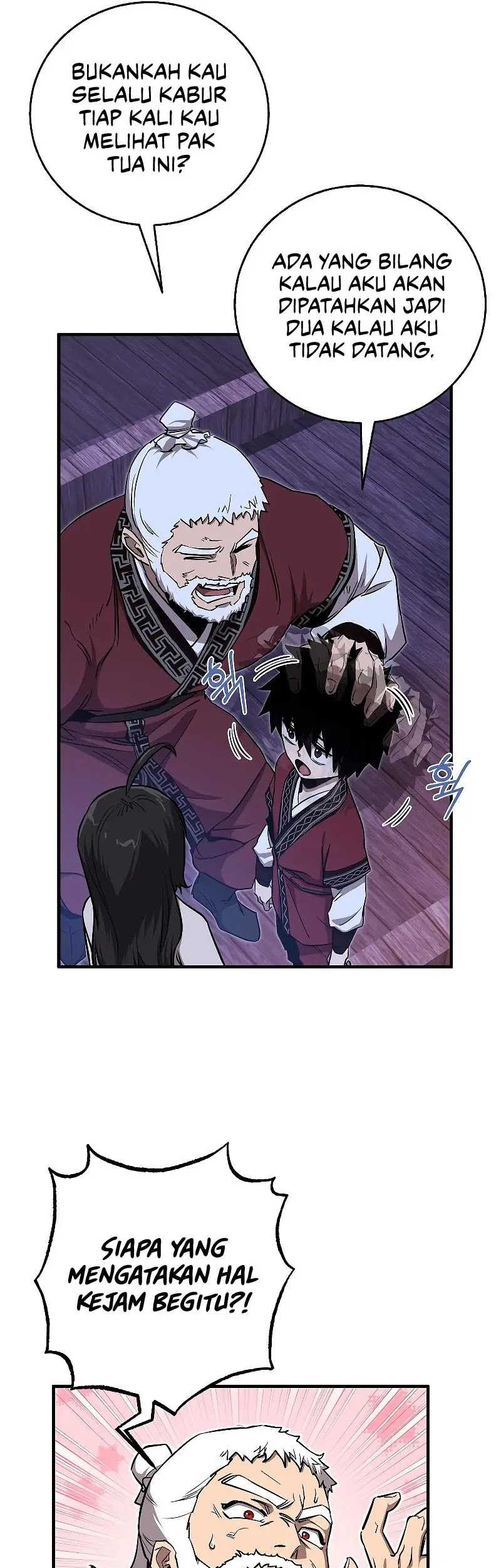 Childhood Friend Of The Zenith Chapter 06 page 6