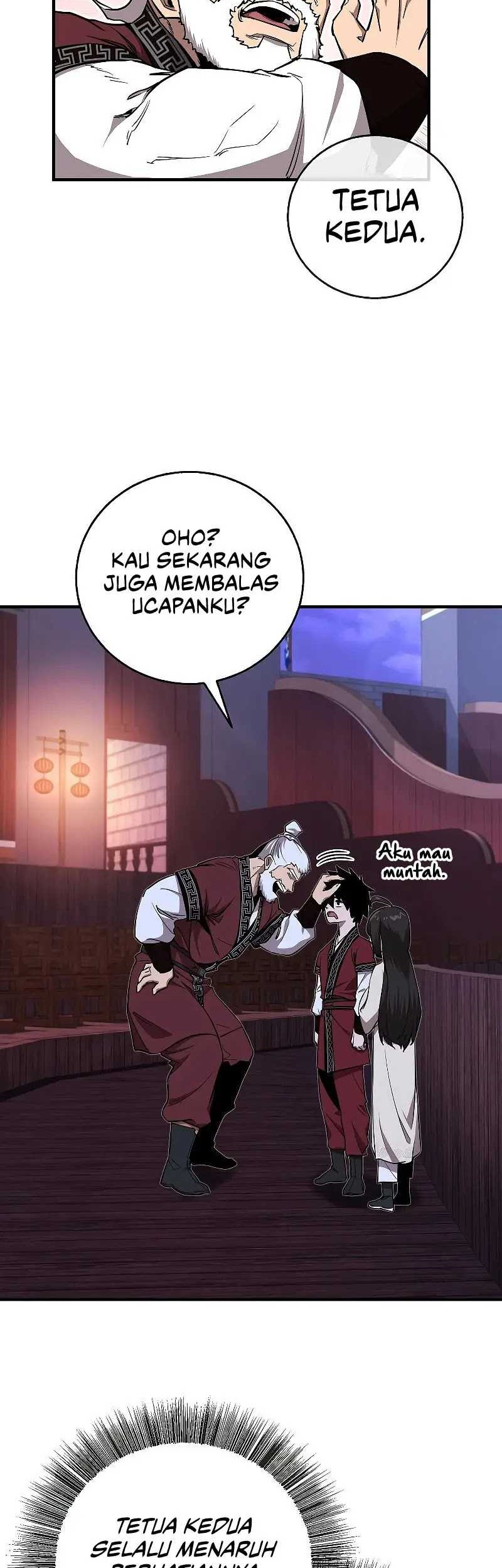 Childhood Friend Of The Zenith Chapter 06 page 7