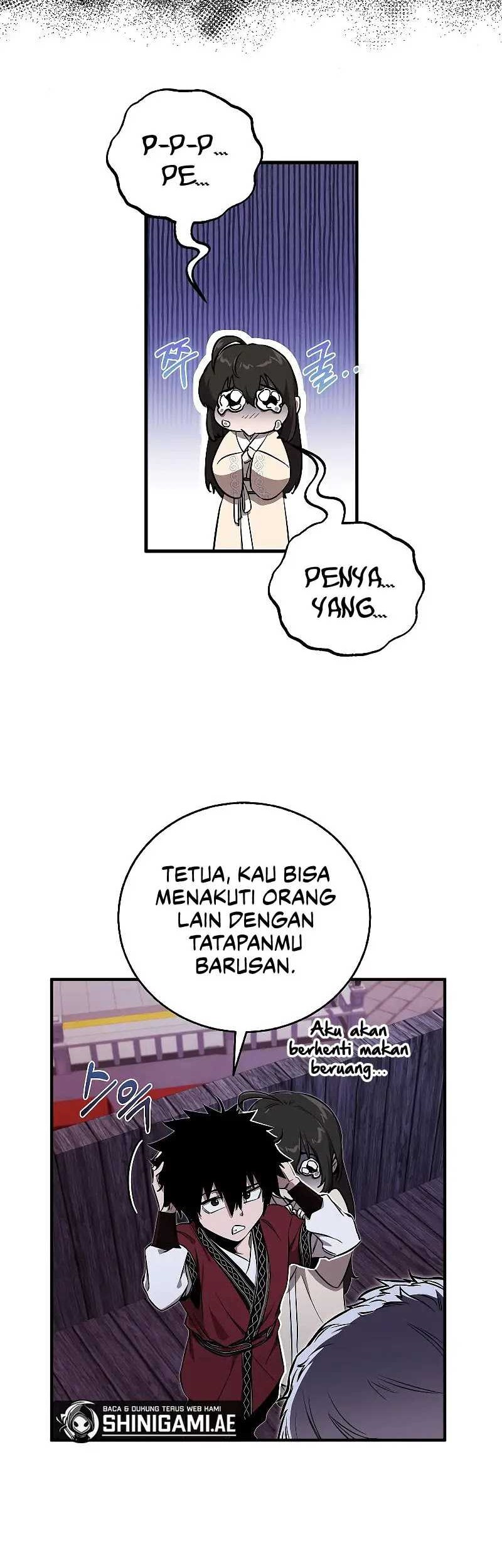 Childhood Friend Of The Zenith Chapter 06 page 11