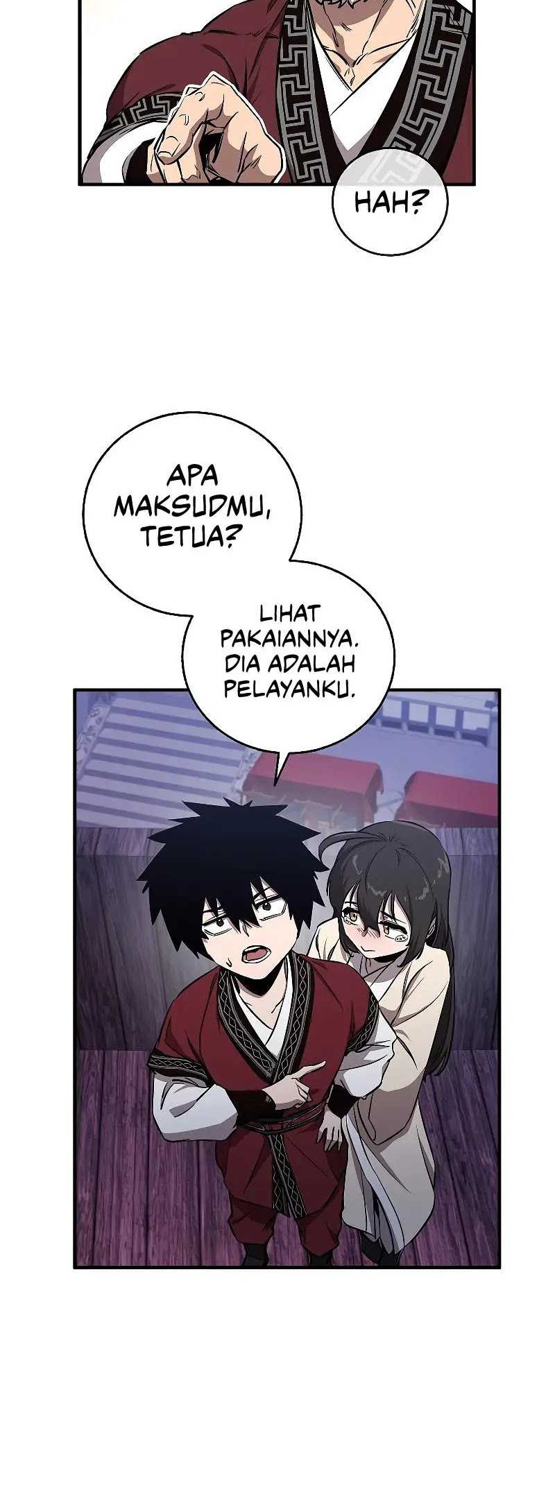 Childhood Friend Of The Zenith Chapter 06 page 13
