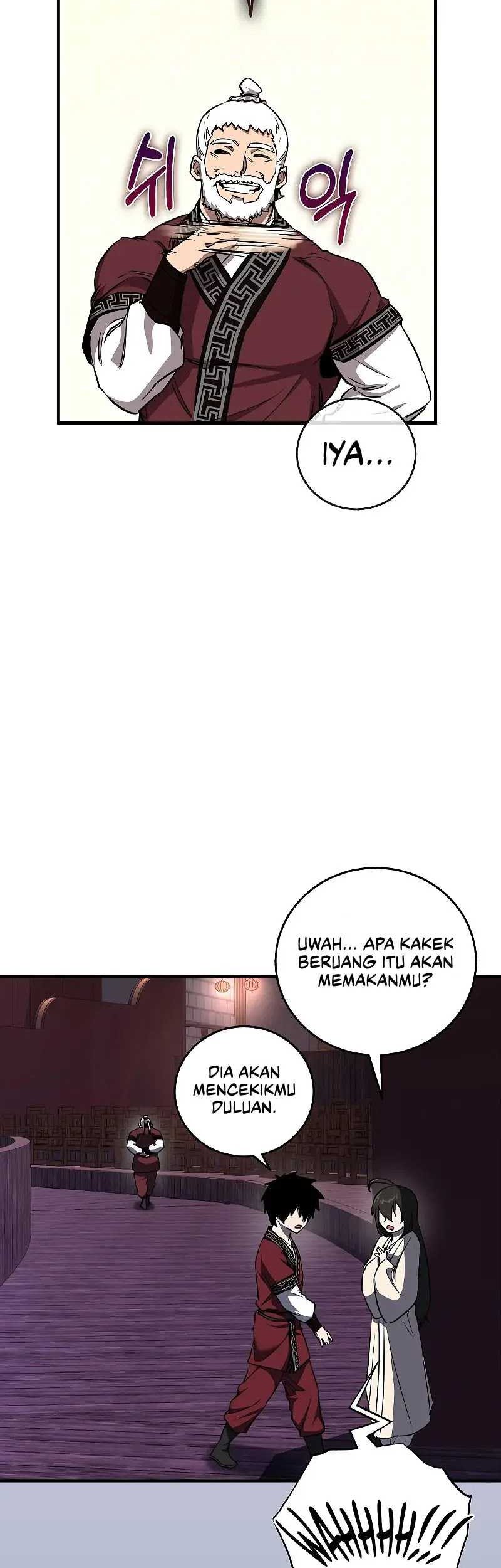 Childhood Friend Of The Zenith Chapter 06 page 16