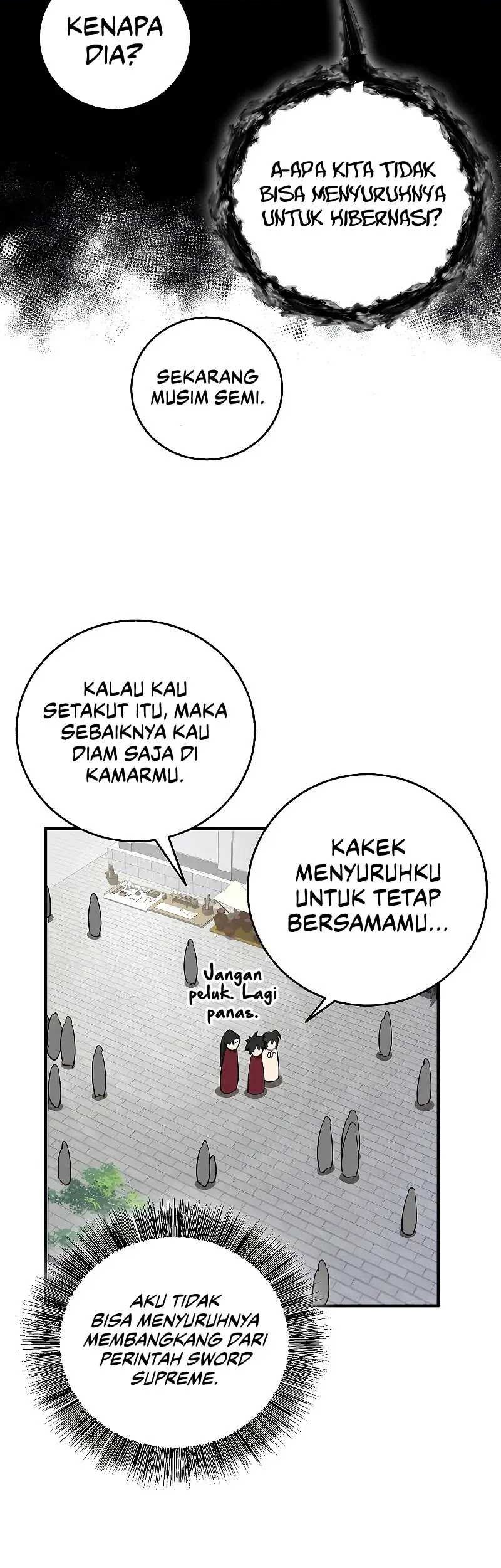 Childhood Friend Of The Zenith Chapter 06 page 24