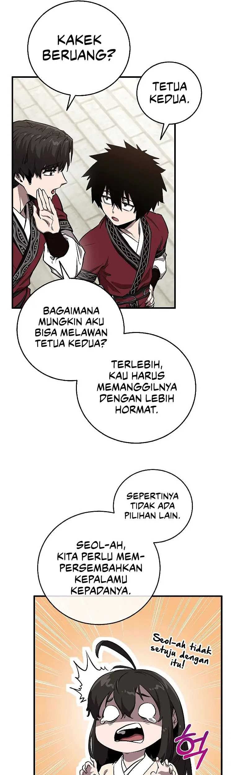 Childhood Friend Of The Zenith Chapter 06 page 26