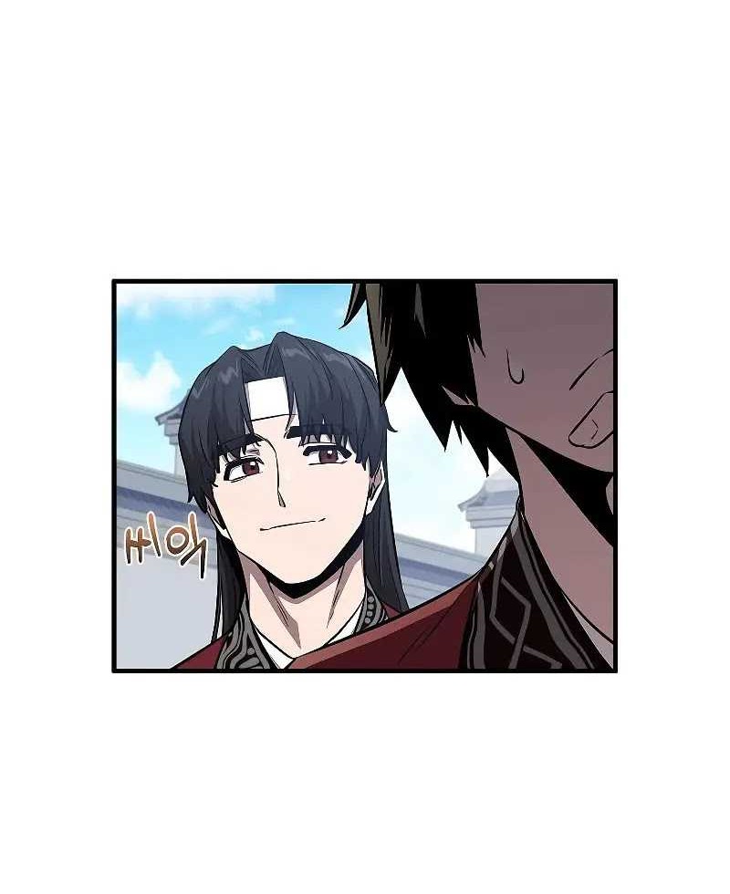 Childhood Friend Of The Zenith Chapter 06 page 33