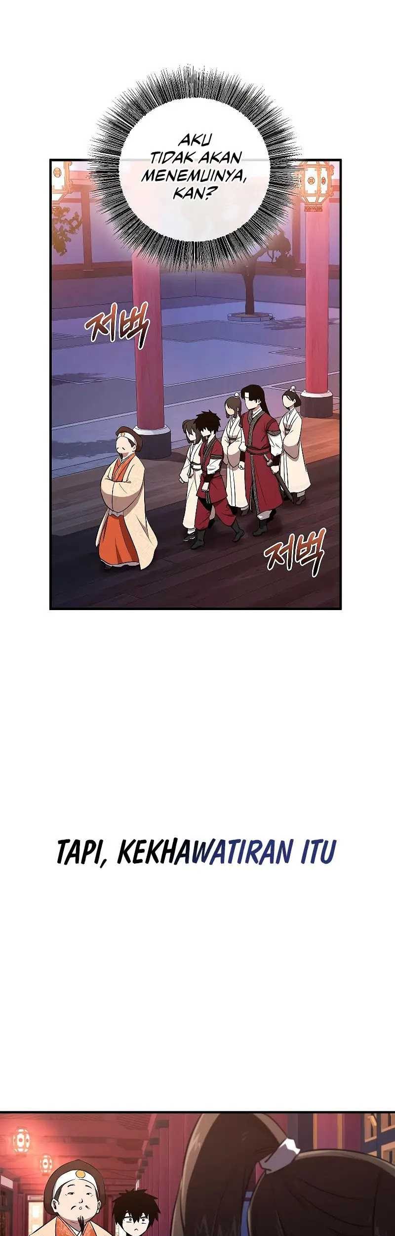 Childhood Friend Of The Zenith Chapter 05 page 39