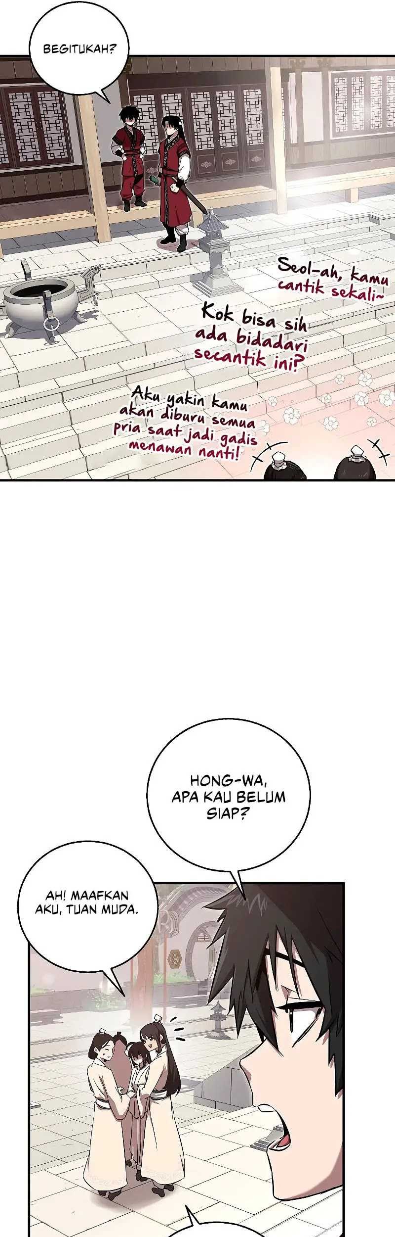 Childhood Friend Of The Zenith Chapter 05 page 15