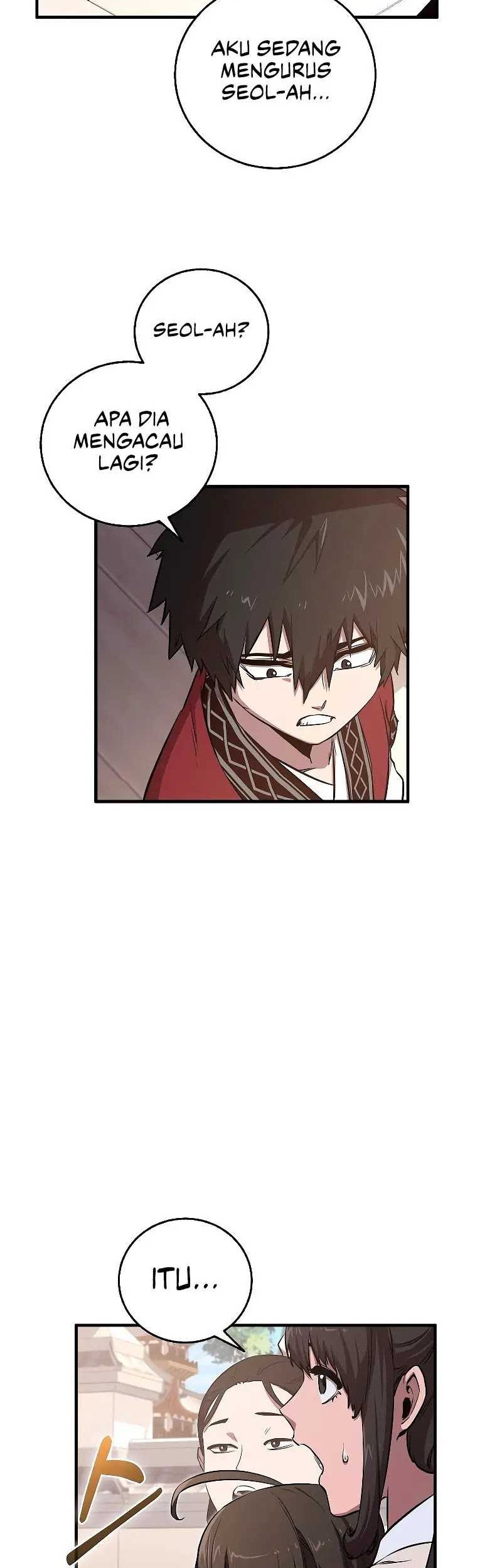 Childhood Friend Of The Zenith Chapter 05 page 16