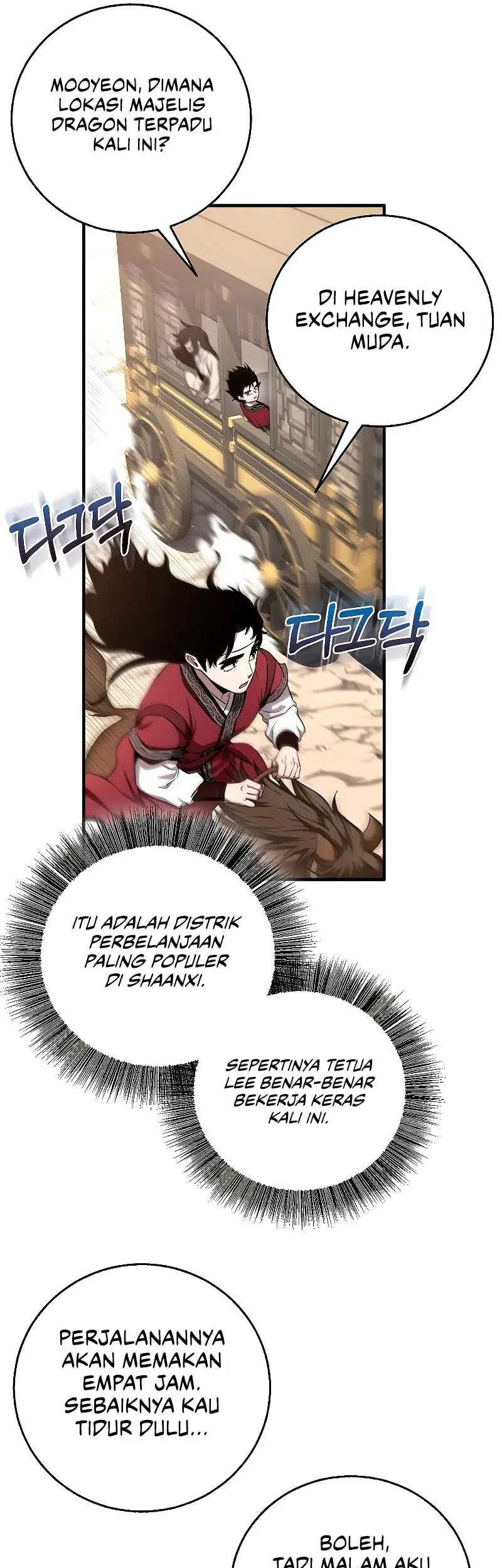 Childhood Friend Of The Zenith Chapter 05 page 27