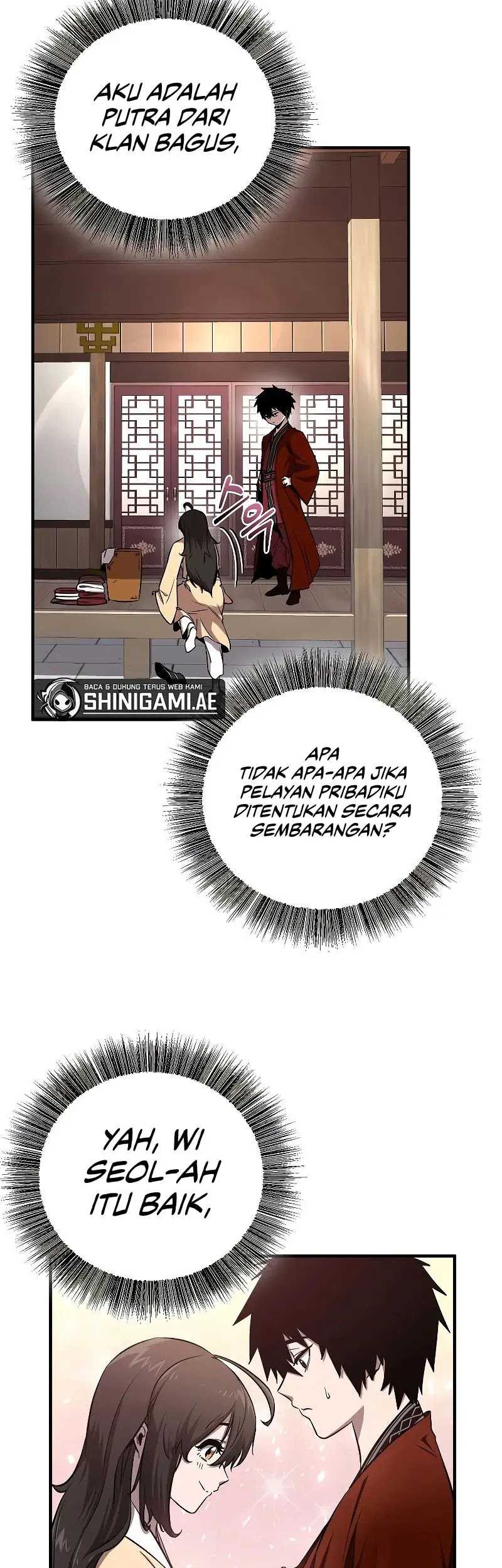 Childhood Friend Of The Zenith Chapter 04 page 44