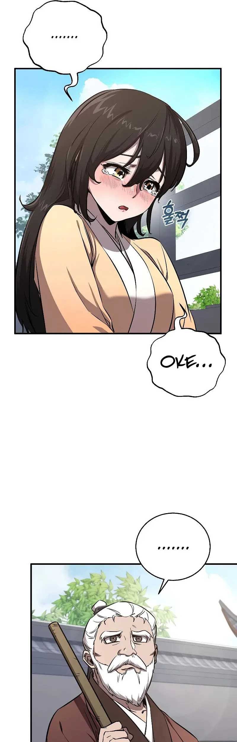 Childhood Friend Of The Zenith Chapter 04 page 50
