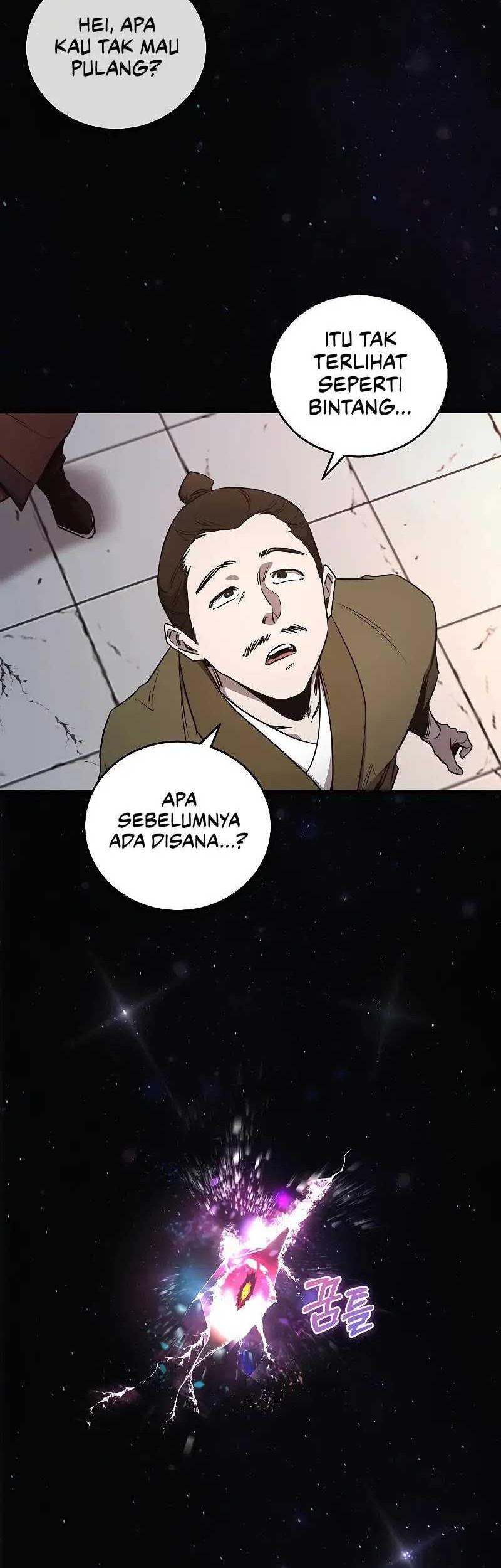 Childhood Friend Of The Zenith Chapter 04 page 3