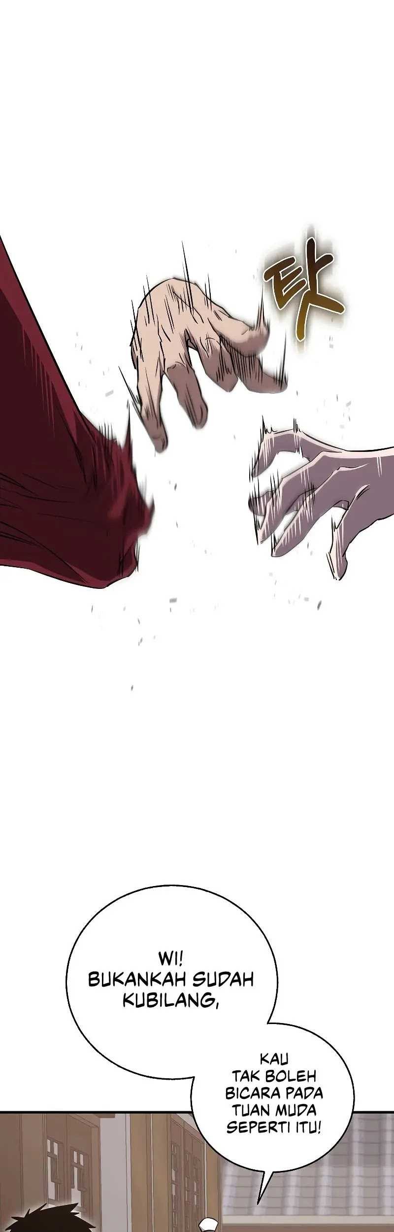 Childhood Friend Of The Zenith Chapter 04 page 18