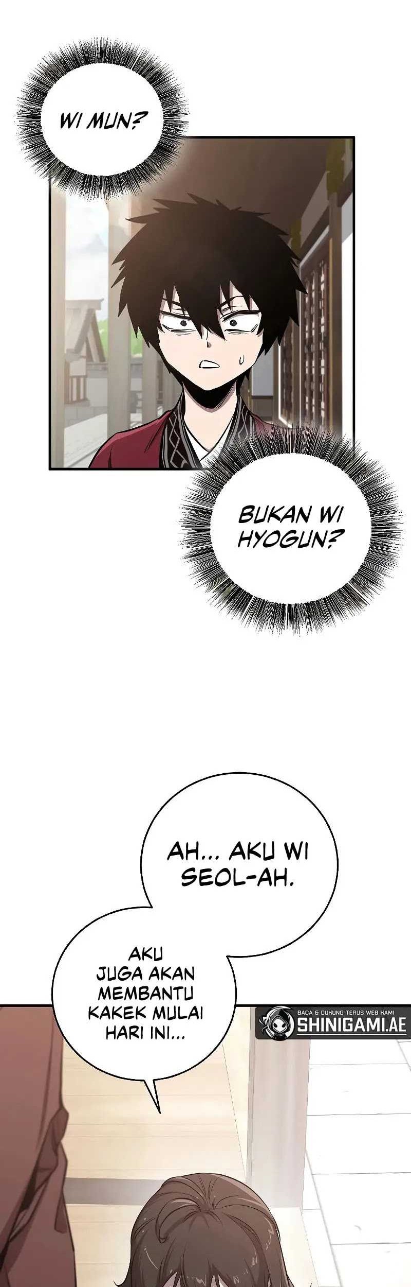 Childhood Friend Of The Zenith Chapter 04 page 23
