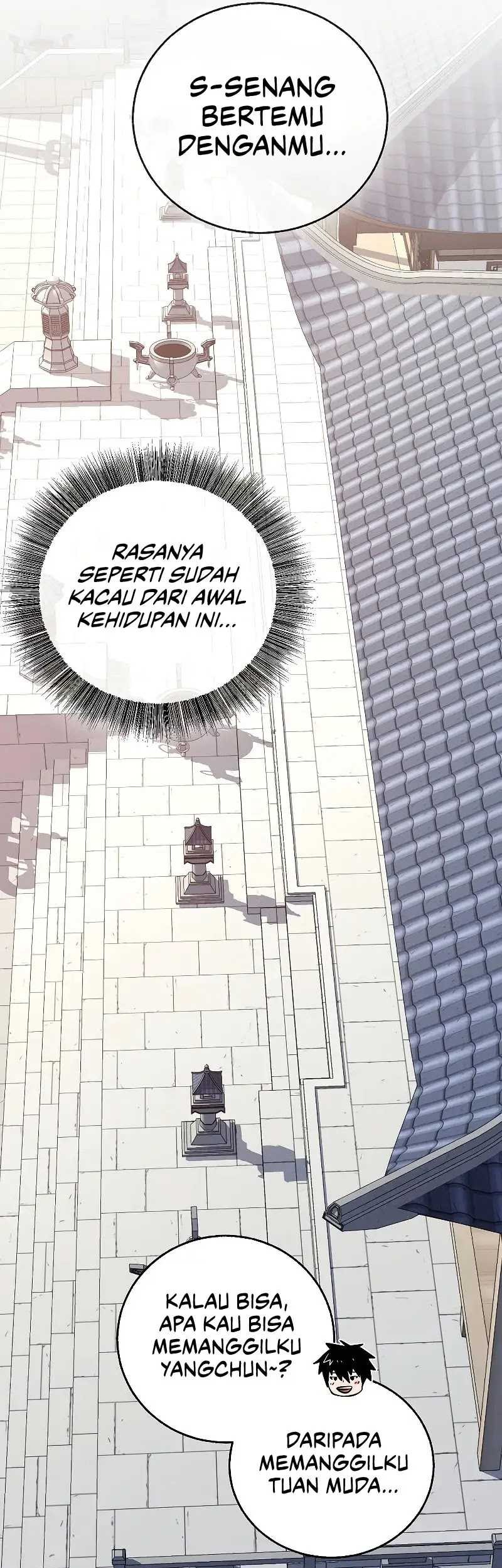Childhood Friend Of The Zenith Chapter 04 page 26