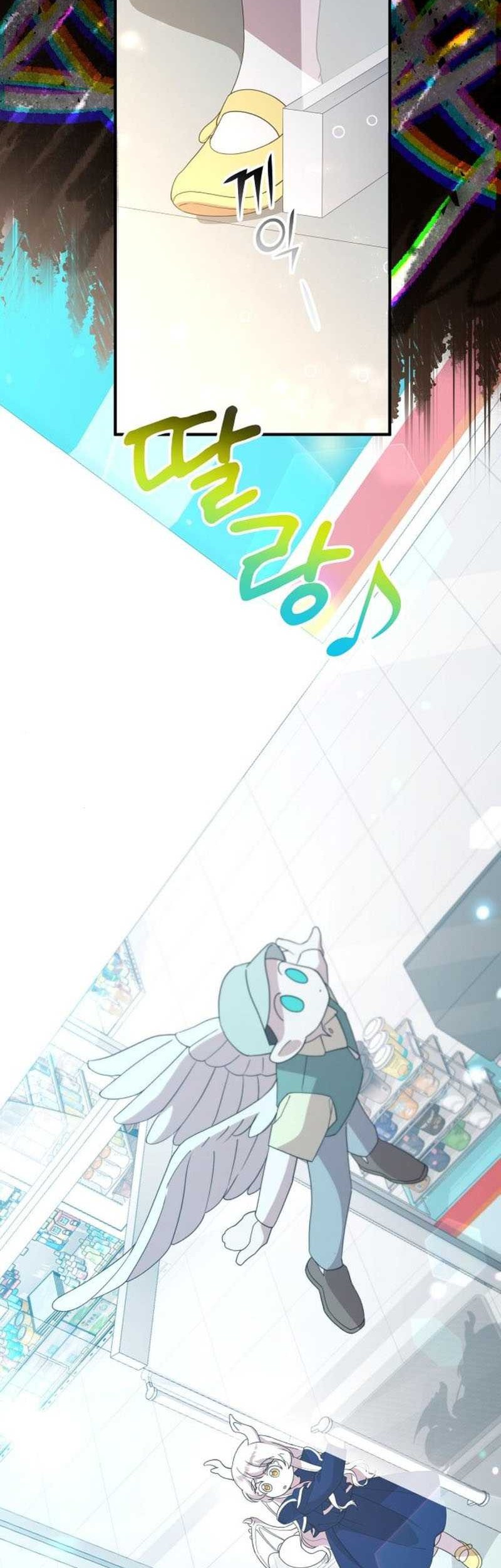 Magical Realm Shopkeeper Chapter 31 page 19