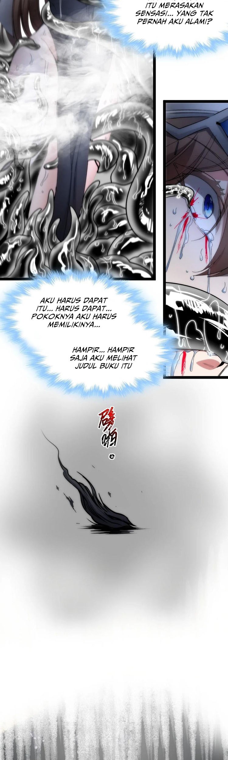 I’m Really Not The Demon God’s Lackey Chapter 130 page 40