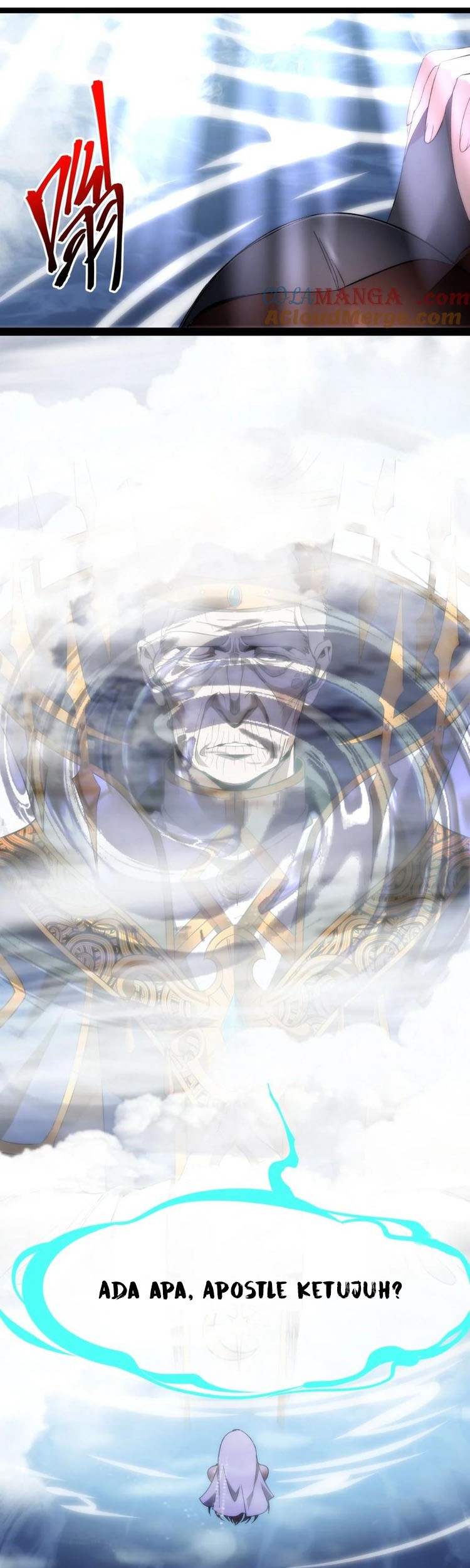 I’m Really Not The Demon God’s Lackey Chapter 130 page 64