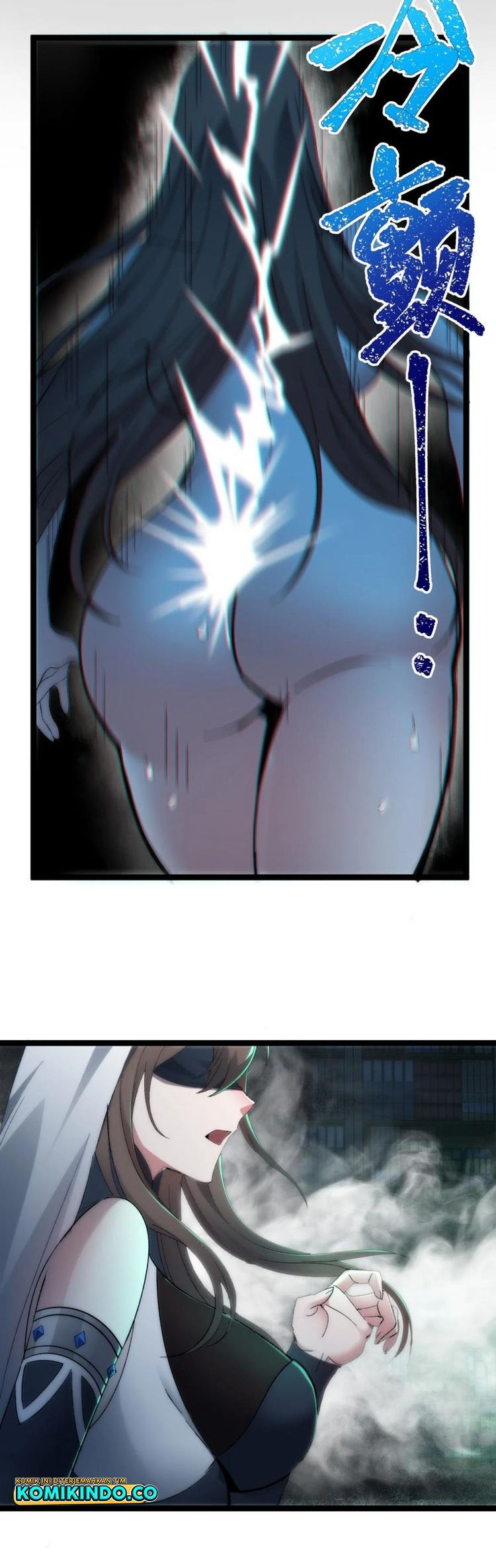 I’m Really Not The Demon God’s Lackey Chapter 130 page 5