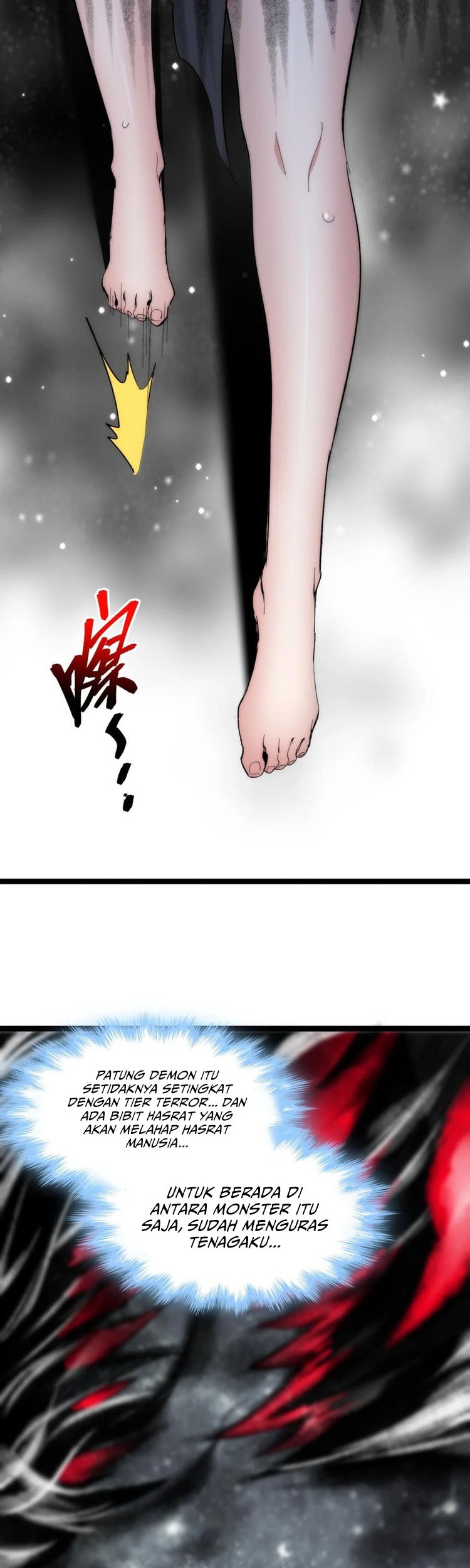 I’m Really Not The Demon God’s Lackey Chapter 130 page 13