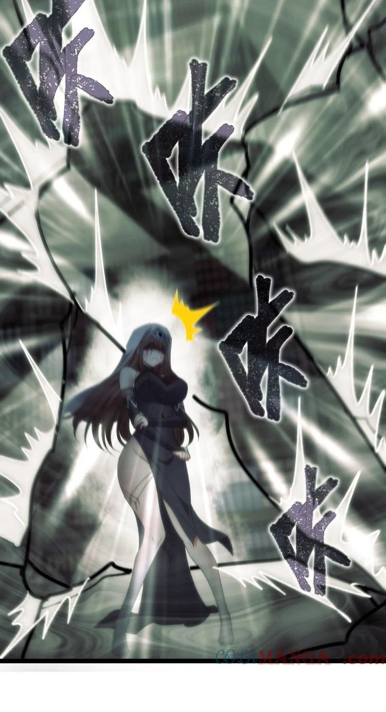 I’m Really Not The Demon God’s Lackey Chapter 130 page 21