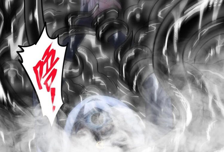 I’m Really Not The Demon God’s Lackey Chapter 130 page 25