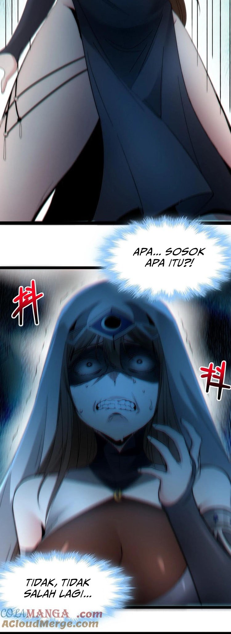 I’m Really Not The Demon God’s Lackey Chapter 129 page 45