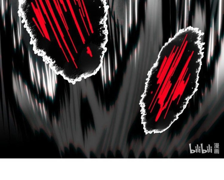 I’m Really Not The Demon God’s Lackey Chapter 129 page 47