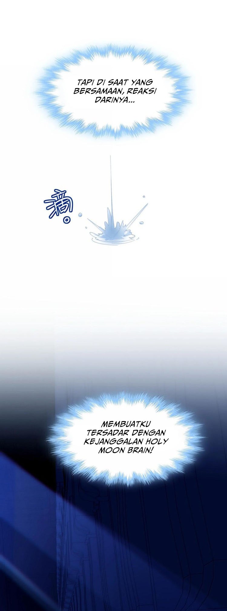I’m Really Not The Demon God’s Lackey Chapter 129 page 13