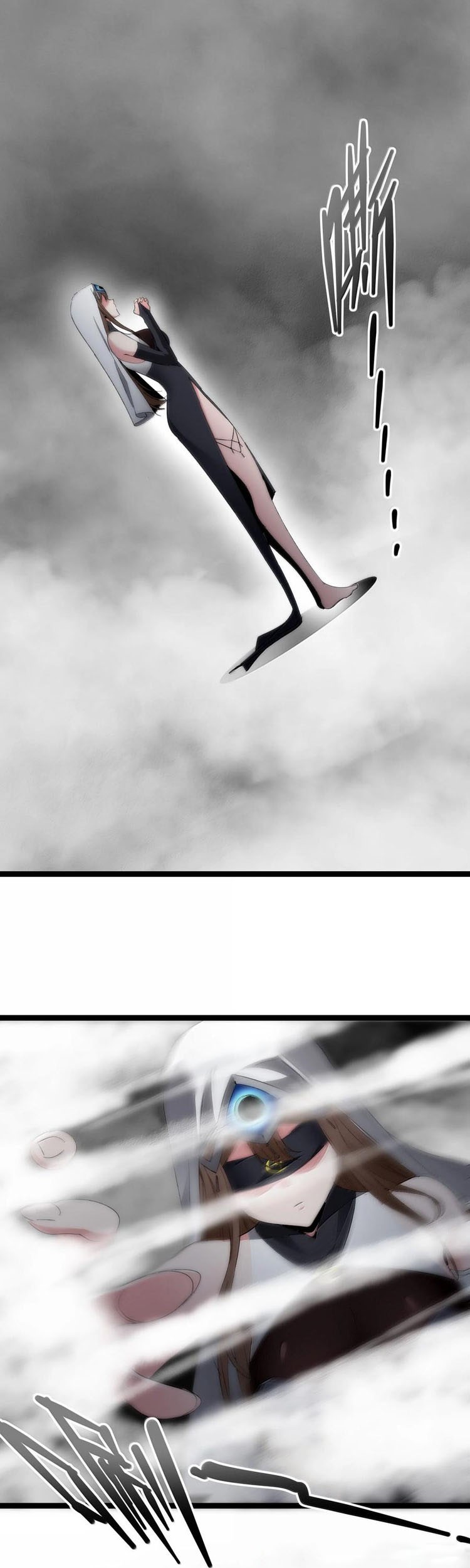 I’m Really Not The Demon God’s Lackey Chapter 129 page 30