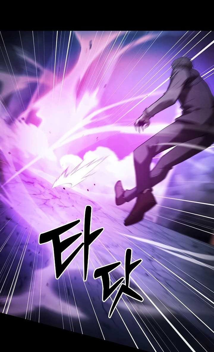 Academy’s Genius Swordmaster Chapter 61 page 71
