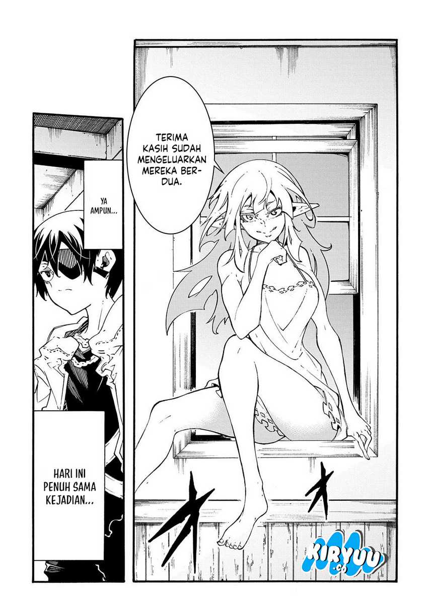 Meccha Shoukan Sareta Ken Chapter 36 page 11