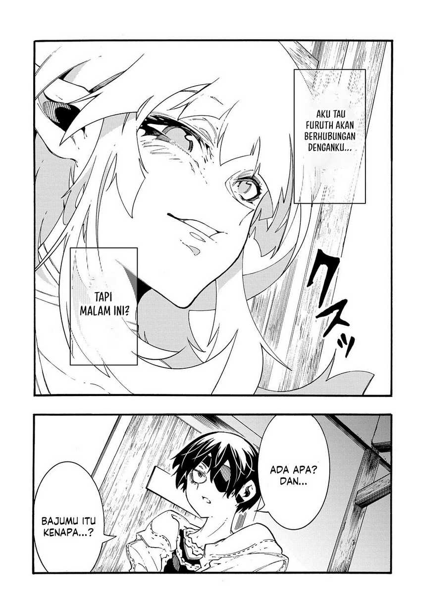 Meccha Shoukan Sareta Ken Chapter 36 page 13