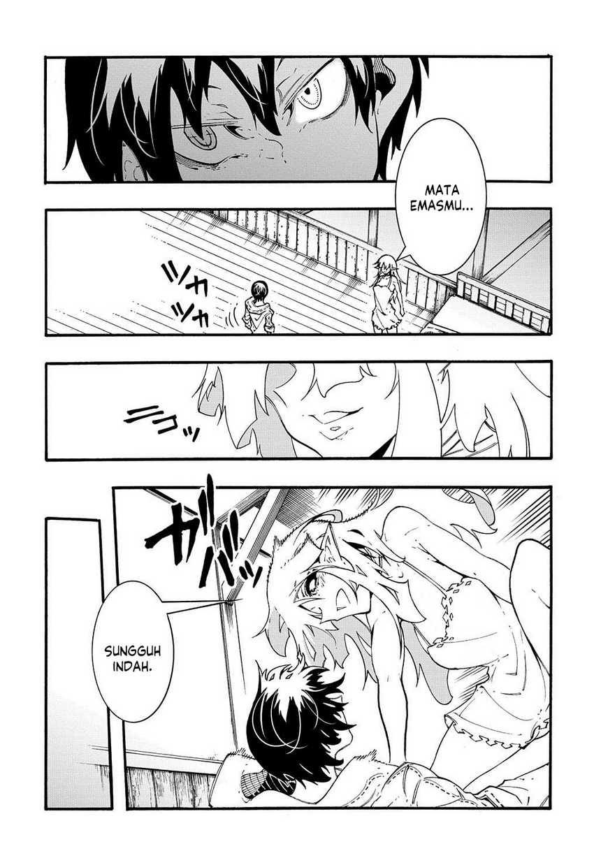 Meccha Shoukan Sareta Ken Chapter 36 page 15