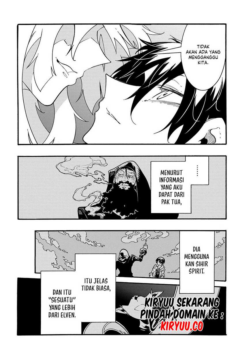 Meccha Shoukan Sareta Ken Chapter 36 page 18