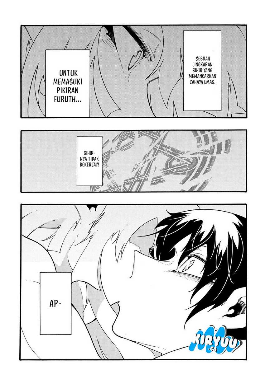 Meccha Shoukan Sareta Ken Chapter 36 page 21