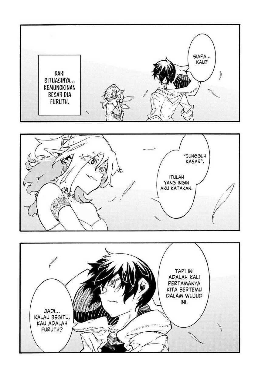Meccha Shoukan Sareta Ken Chapter 36 page 25