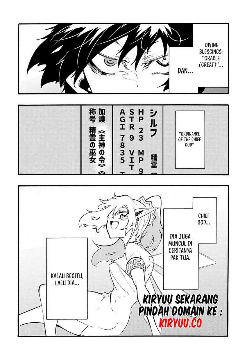 Meccha Shoukan Sareta Ken Chapter 36 page 28