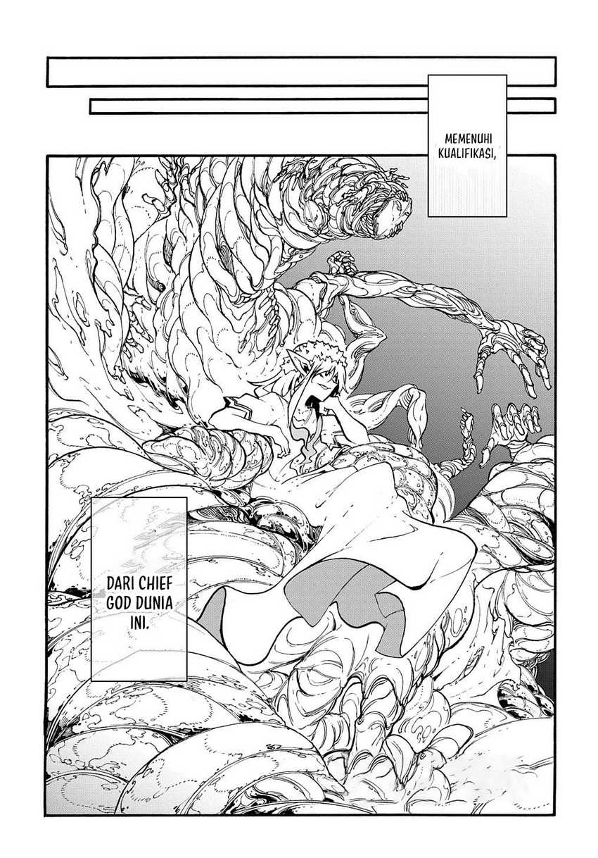Meccha Shoukan Sareta Ken Chapter 36 page 29
