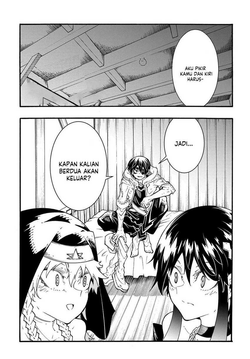 Meccha Shoukan Sareta Ken Chapter 36 page 7