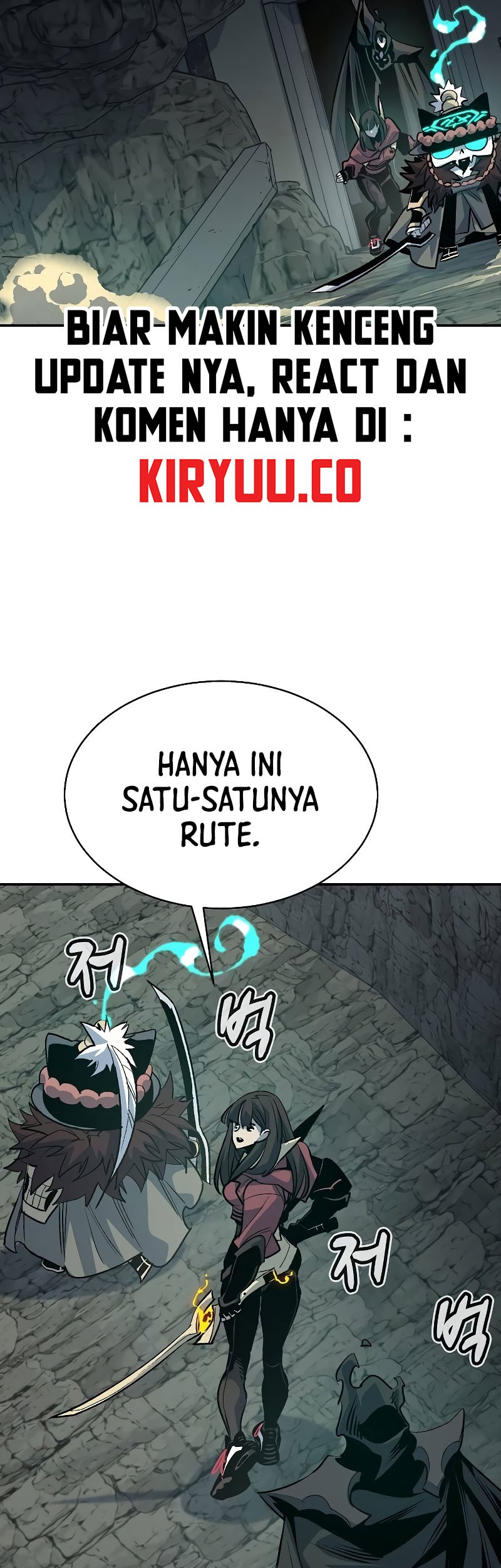 Alone Necromancer Chapter 140 page 62